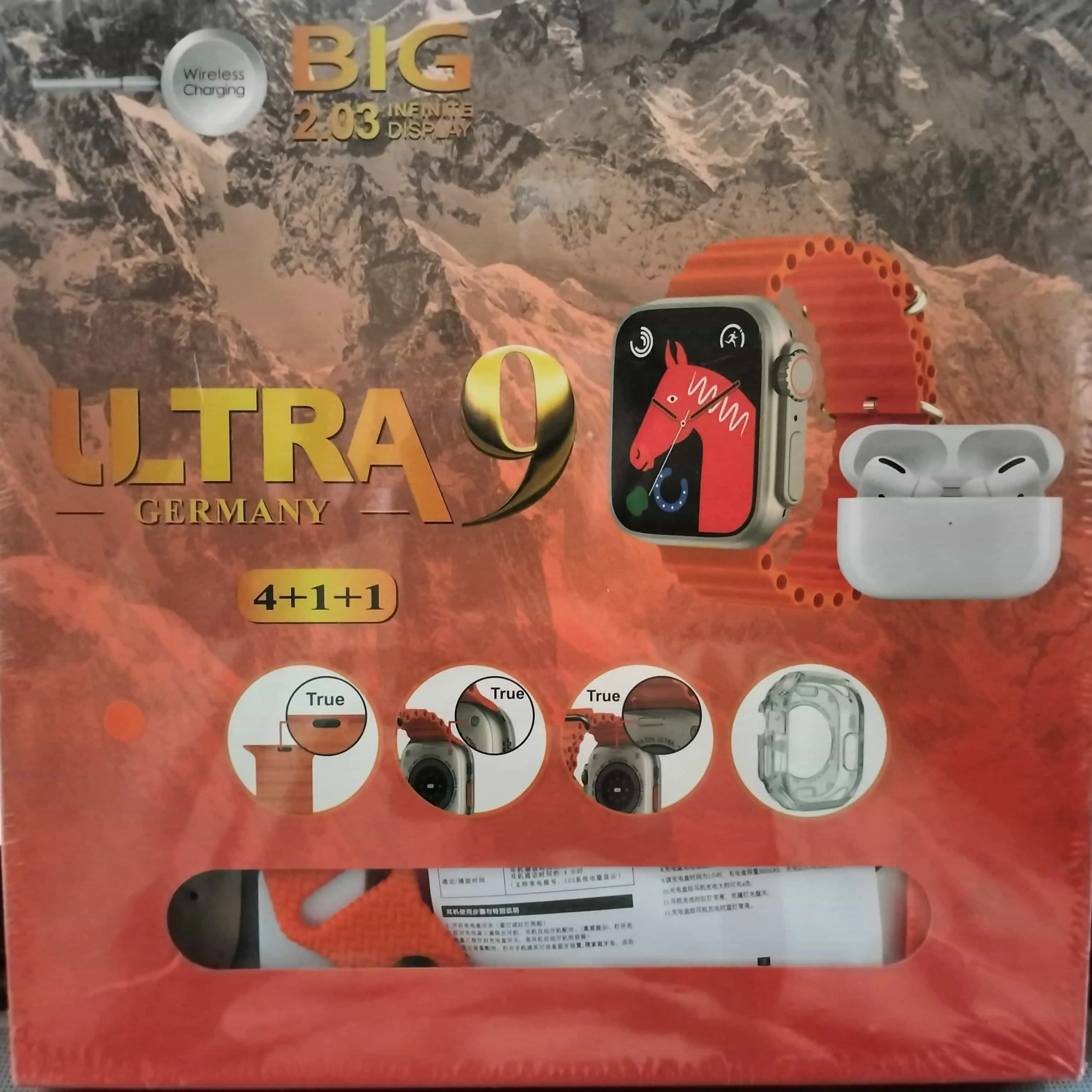Buy Ultra 9 Smart Watch With Earpods And 6 Straps At Best Price In Pakistan -Qureshi Products